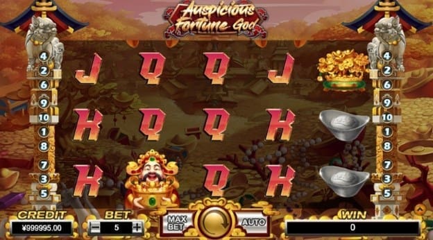 Auspicious Fortune God Slot
